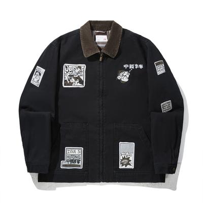 Li Ning Atticus Torre Collaboration Series Versatile Trendy Short Cotton Jacket Men Jacket AJMV281-4