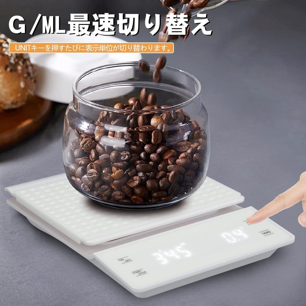 Litake Digitale Küchenwaage für Kaffee 3 kg Timer zum Backen und für Brot Enthält japanische Bedienungsanleitung Waage, Waage, 0,1 g Schritte, Kapazität, Funktion,