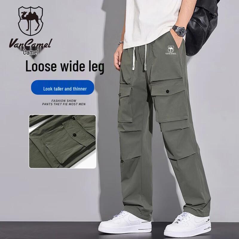 VANCAMEL Unisex Windproof Casual Straight Leg Sport Pants XL