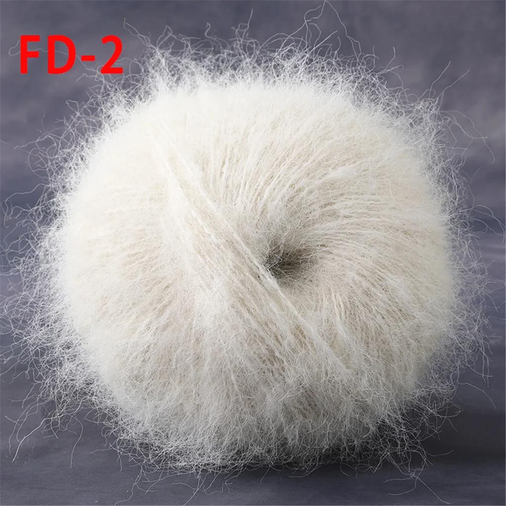 Worsted Faux Long Plush Mink Velvet Cashmere Yarn For DIY Knitting And Crocheting Long Plush Thick Crochet Yarn 1pc 190m 1.76oz