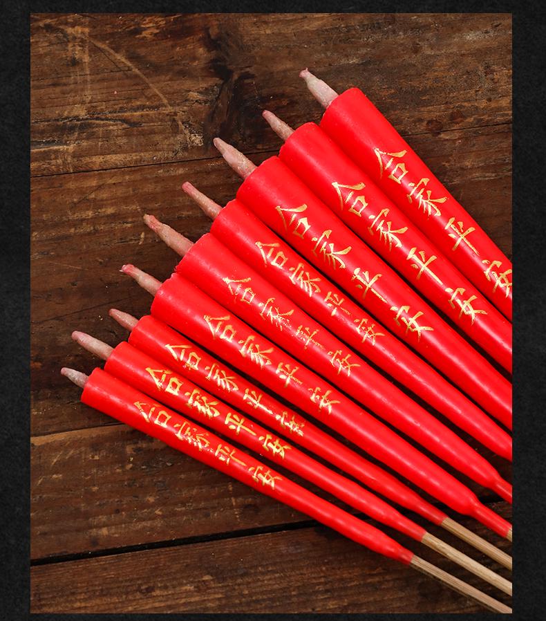 Bamboo Skewers & Red Candles: Long-Burning Incense for Offering to Buddha & Bodhisattva