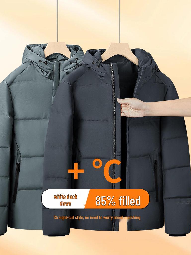 Men's 2025 Winter Lightweight Hooded Down Jacket: Thick, Short, Casual, Warm Outerwear