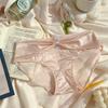Külot – Bikini, Brazilian, hipster ve slipler
