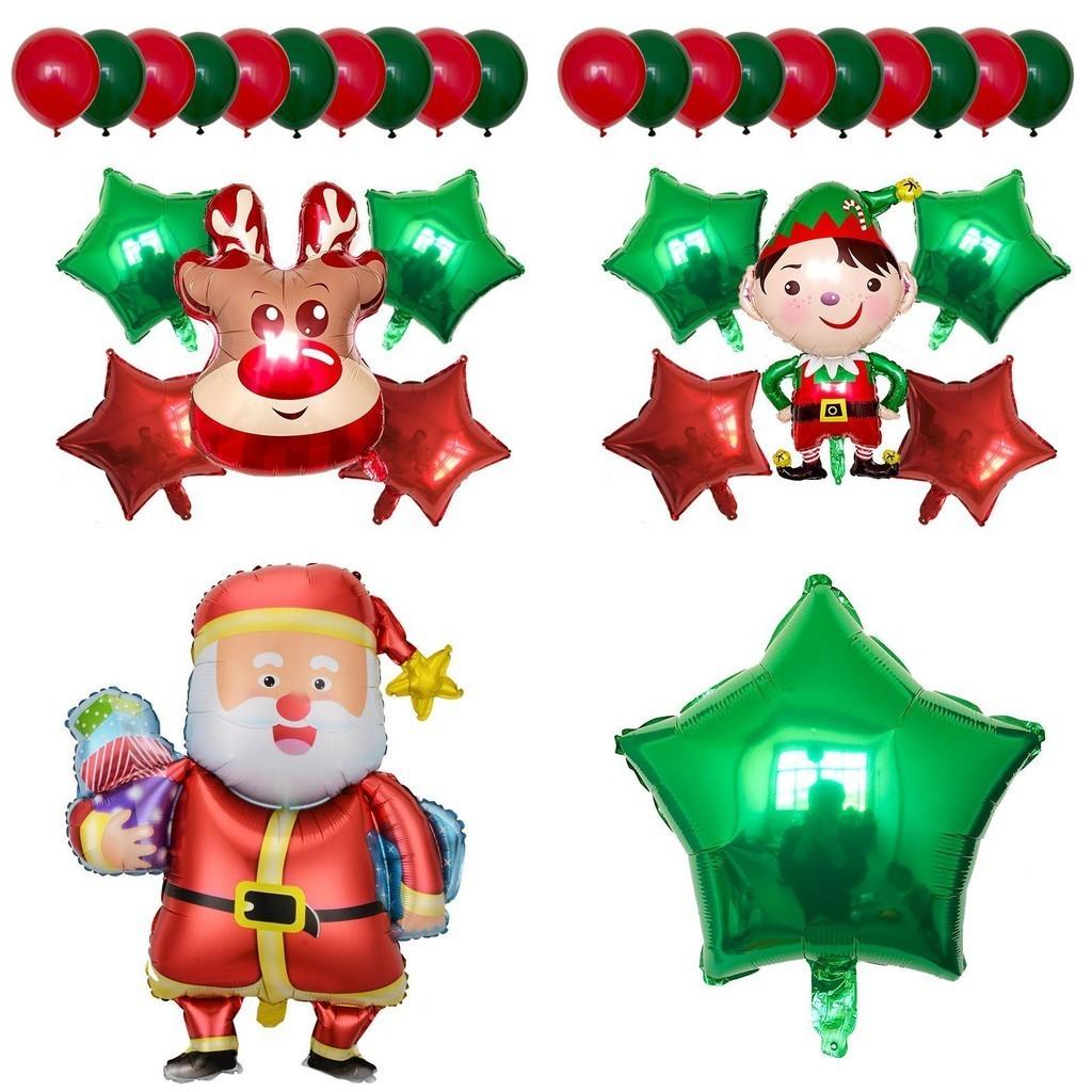 Weihnachtself Folienballon Set Für Feiertags-Partydeko