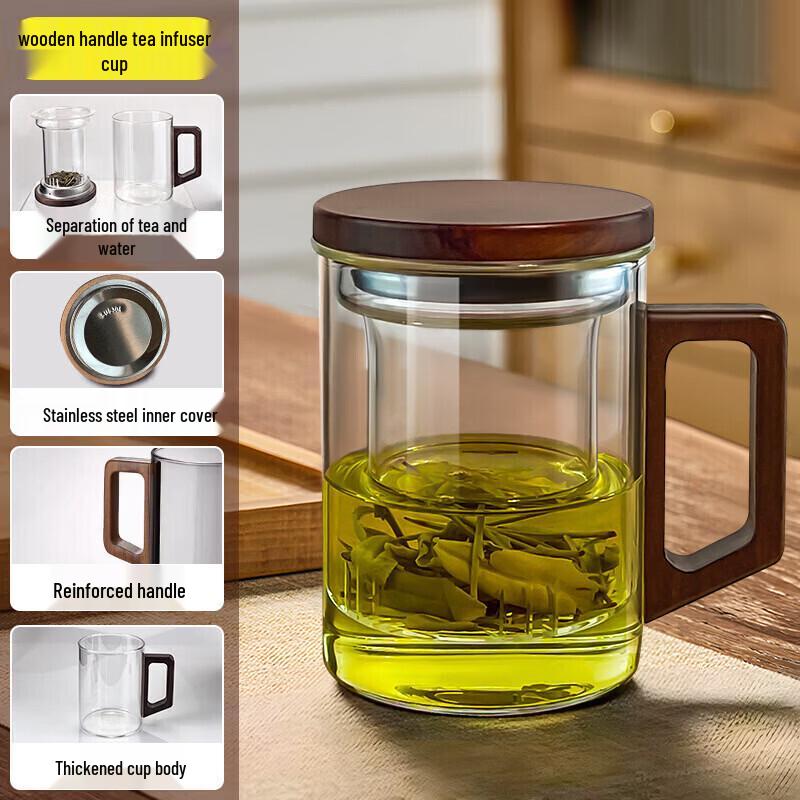 Shangqi 460ml High Borosilicate Glass Tea Infuser Cup