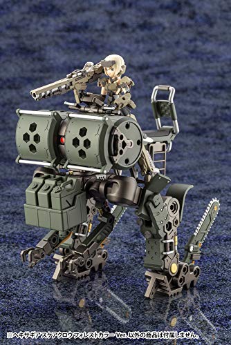 Kotobukiya Hexa Gear Scarecrow Forest Color Ver. 1/24 Scale Plastic Model, Approximately 125mm Tall