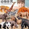 Sada 11 figurek safari zvířat pro děti, sbírka 10 realistických divokých zoo zvířat se slonem, lvem, tygrem, žirafou, vzdělávací hračky pro T