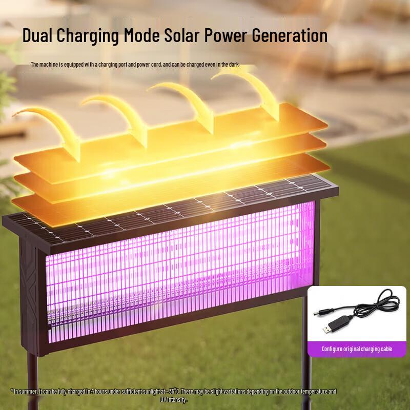 FENIX Outdoor Solar Mosquito Killer Lamp