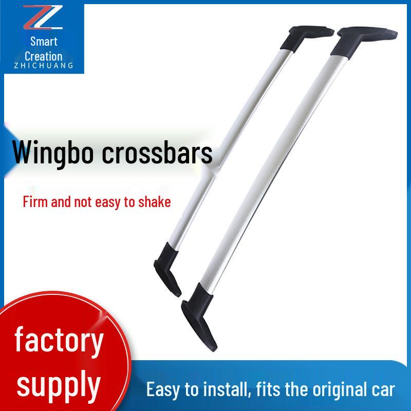 Ecosport BYD Yuan SUV and Sedan Roof Rack - Universal Crossbar for Travel and Luggage.