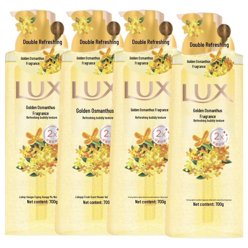Lux Osmanthus Scent Bubble Shower Gel 4-Pack
