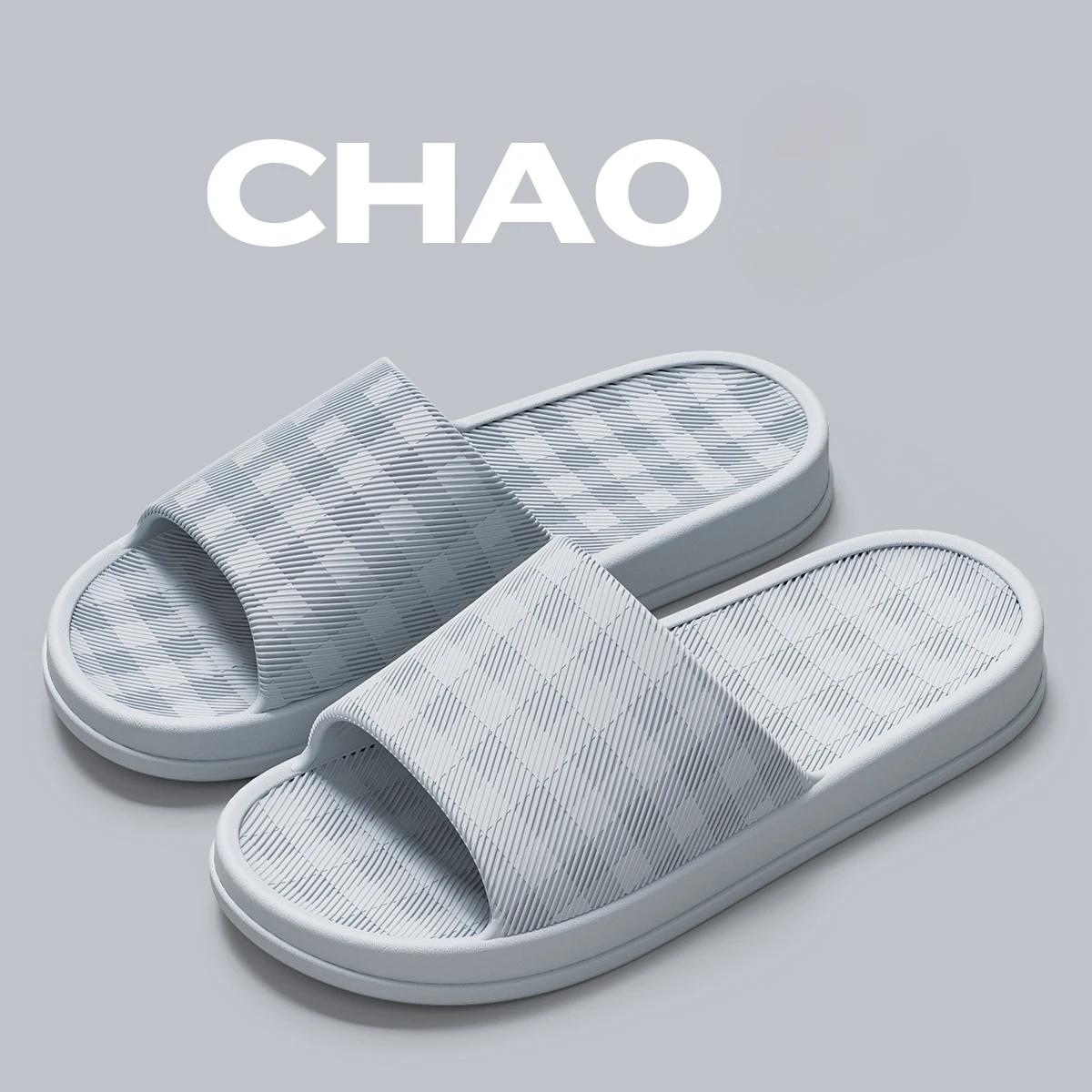 

2025 Summer Slippers for Men Women Eva Soft Bottom Slippers Indoor House Slides Flat Sandals Outdoor Beach Shoes Man Flip Flops 44-45 сірий