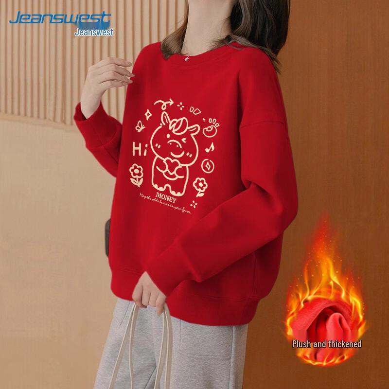 Jeanswest Hi Yuanbao Pony Graphic Long-Sleeve Sweatshirt