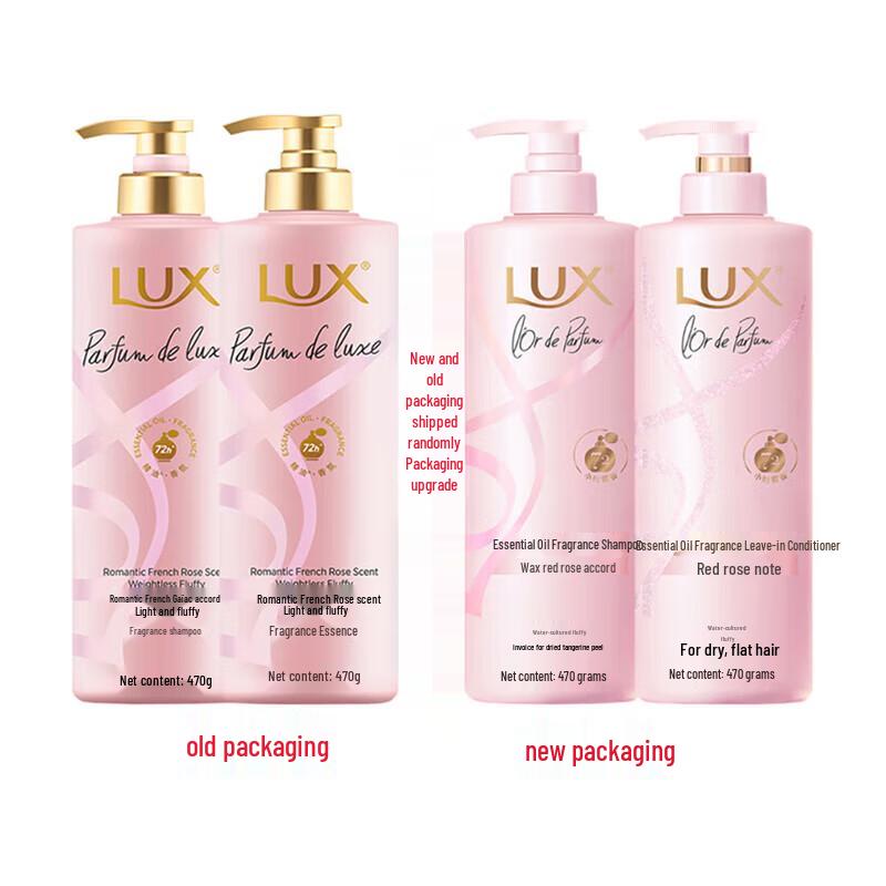 lux Rose Garden Scented Hair Conditioner 470g