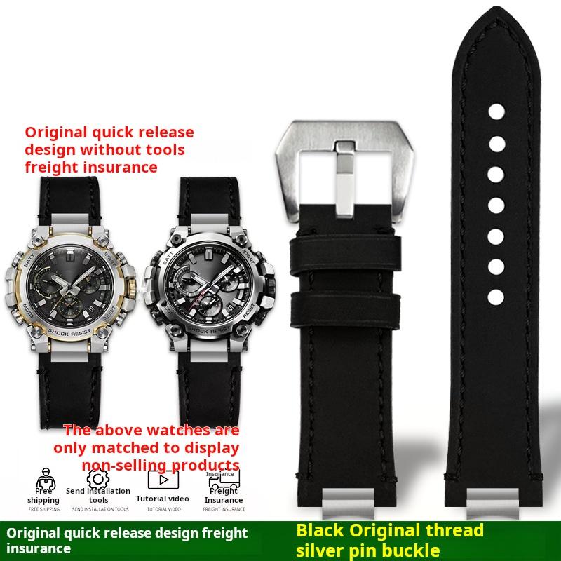 Mtg B3000 New style metal Adapter For Casio Mtg-b3000b/bd Men Watchband Quick Release Retro Genuine Leather Watch Strap bracelet