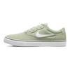 Nike Tênis de Skate Sb Chron 2 'Verde' DM3493-301