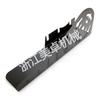 Clutch Chain Guard for Predator 196cc/212cc Mini Moto
