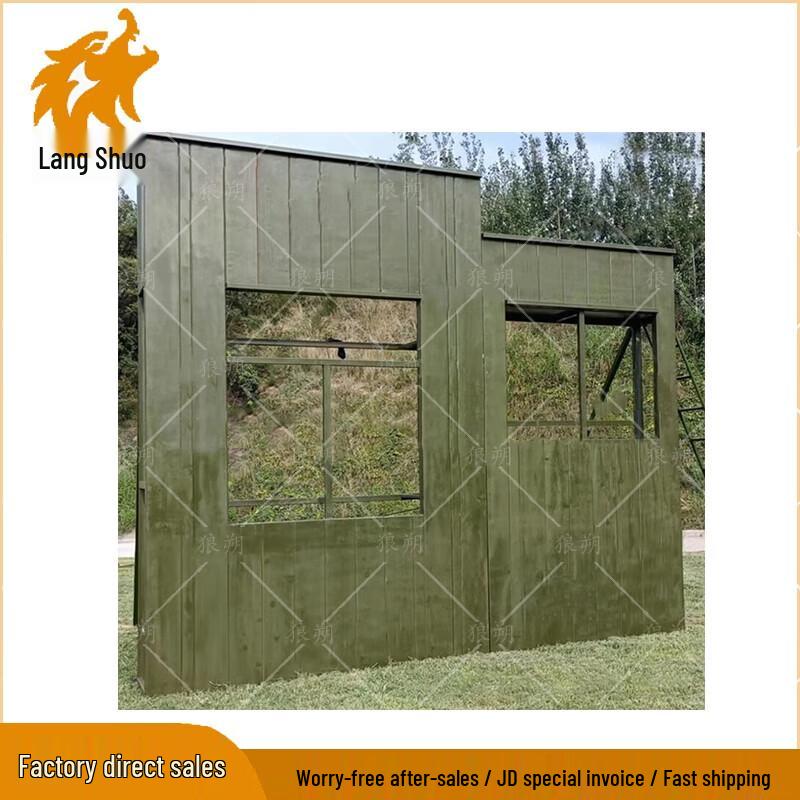 Langshuo Multi-Person Obstacle Climbing Wall