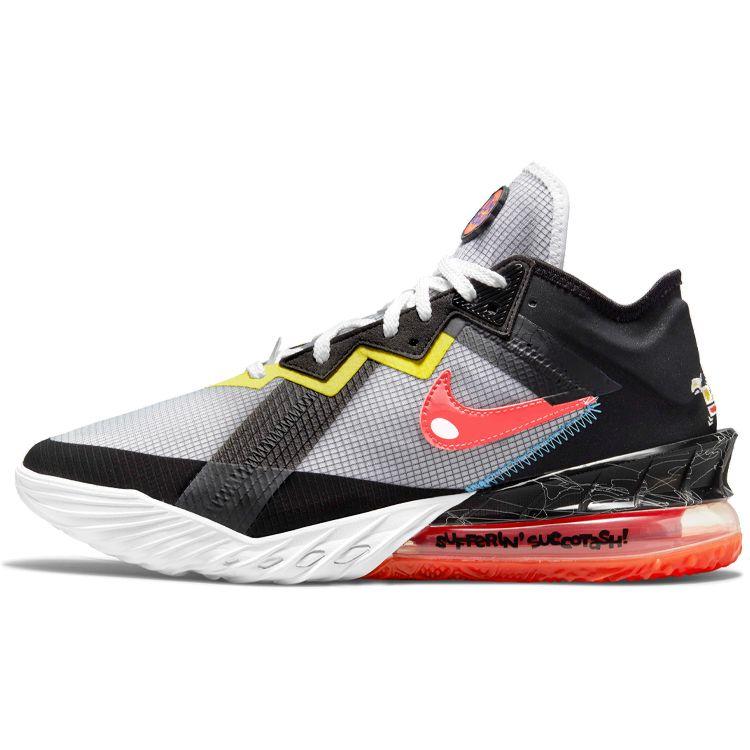 

Nike Space Jam x LeBron 18 Low EP Sylvester x Tweety White Black Yellow Strike Bright Crimson Unisex Basketball Sneakers CV7564-103 EU 36