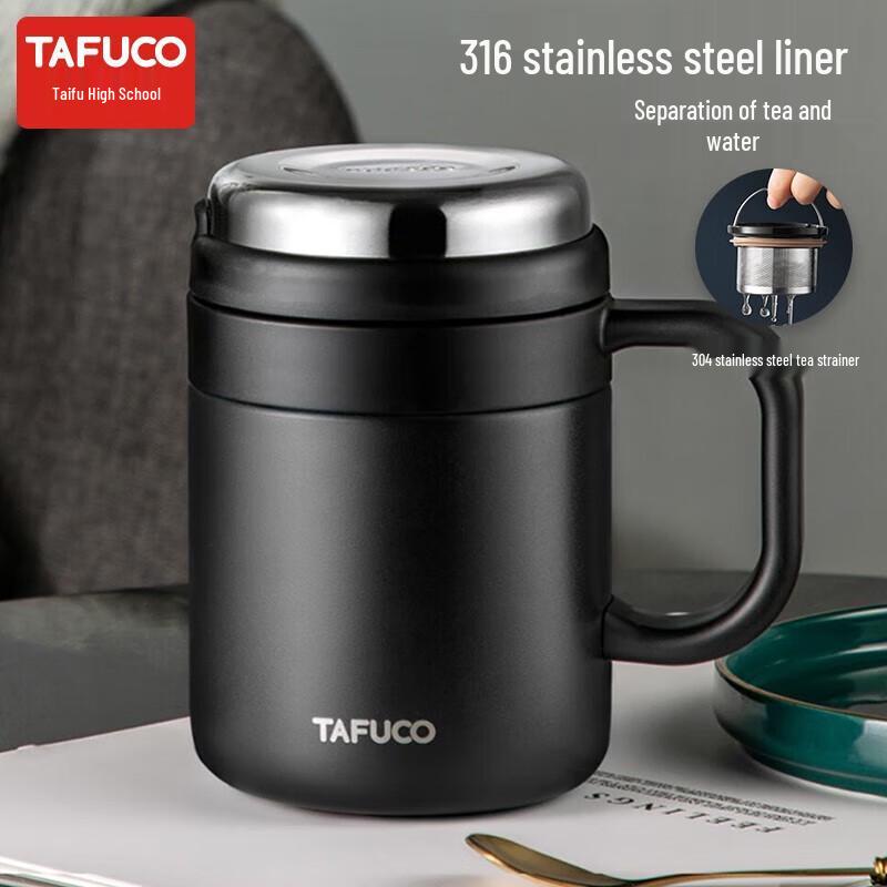 

TAFUCO T6172 Earl Business Insulated Mug