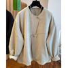 Irregular Texture Pure Color Long Sleeve Coat Women Comfortable Spring Autumn Loose Casual Top