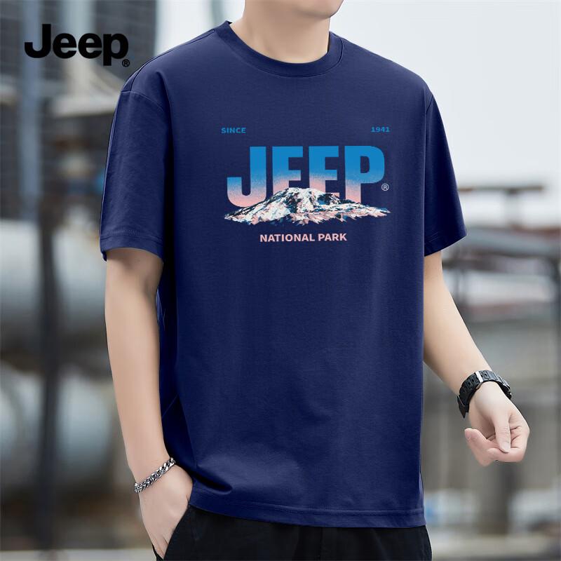 JEEP Men's Pure Cotton Casual Short Sleeve T-Shirt