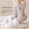 Women's Plush Embroidered Fleece-Lined Mid-Calf Socks - Cute Cartoon Design, Warm and Thick for Autumn and Winter.