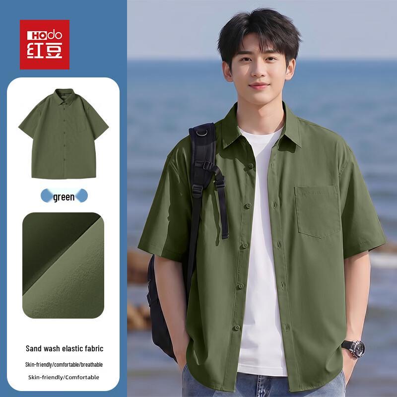 Hodo Men s Summer Wrinkle-Resistant Cool-Feel Short-Sleeve Shirt L