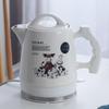 Ceramic Electric Kettle with Auto Power-Off, Large Capacity for Brewing Tea At Home