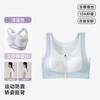 Junior High School High School Students Teenagers Lifting Posture Development Vest Front Pull Child Sports Bra
