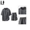 :CHOCOOLATEit Men's Quick-Dry Ice Silk T-Shirt & Shorts Set