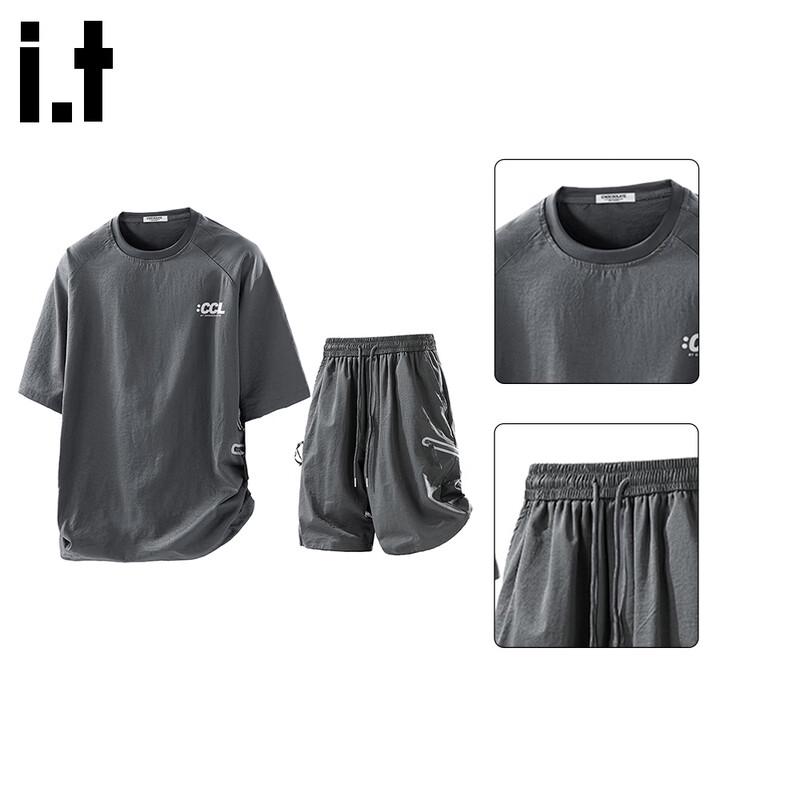 :CHOCOOLATEit Men's Quick-Dry Ice Silk T-Shirt & Shorts Set