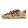 adidas Scarpe da Skateboard Neo Entrap Resistenti all'Abrasione Basse Unisex Marrone Rosso Verde GW9675(TeamF-)