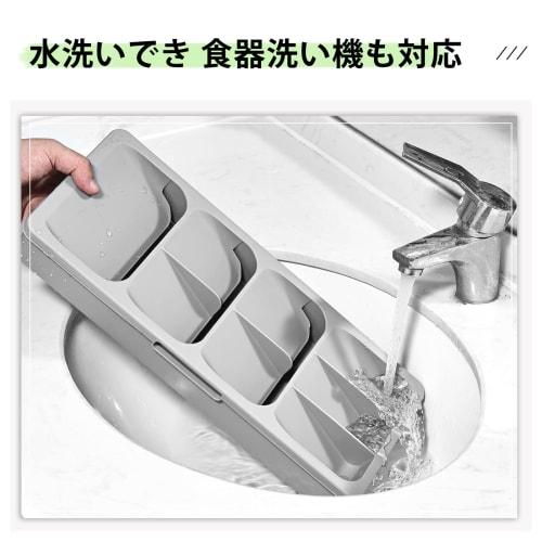 KR KITCHENRAKU Cutlery Case with Drawer, Cutlery Storage Box, Dish Tray, Extendable, Kitchen Storage Case, Small Item Storage, Kitchen Tools (Type 2)