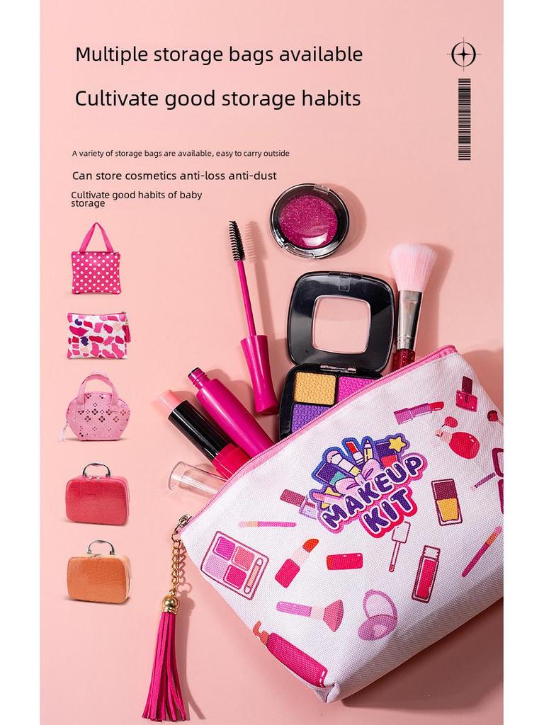 2025 Cross-Border Girl's Toy Makeup and Dressing Set