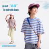 Gulu Diary Kids' Striped Short-Sleeve T-Shirt