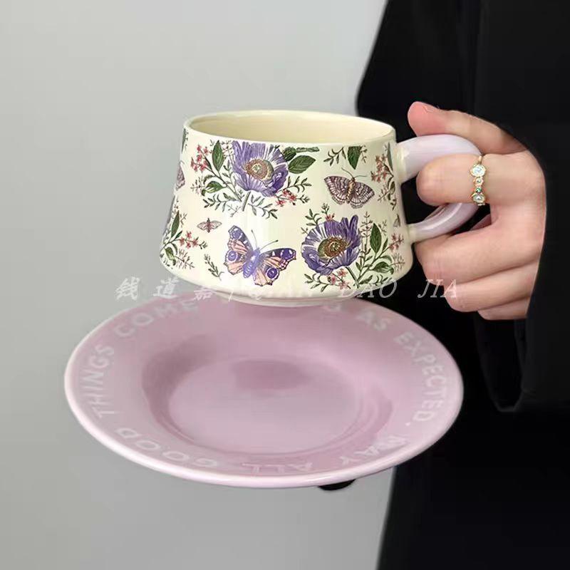 High-End Geburtstagsgeschenk Souvenir für Mädchen Garten-Designer Yuan Keramiktasse Untertasse Kaffeetasse Meridian Teetasse