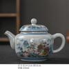 250ml Blue and White Porcelain Handmade Teapot Household Thousands of Miles Teapot Jingdezhen Pot Tea Making Kettle Teaset Gifts