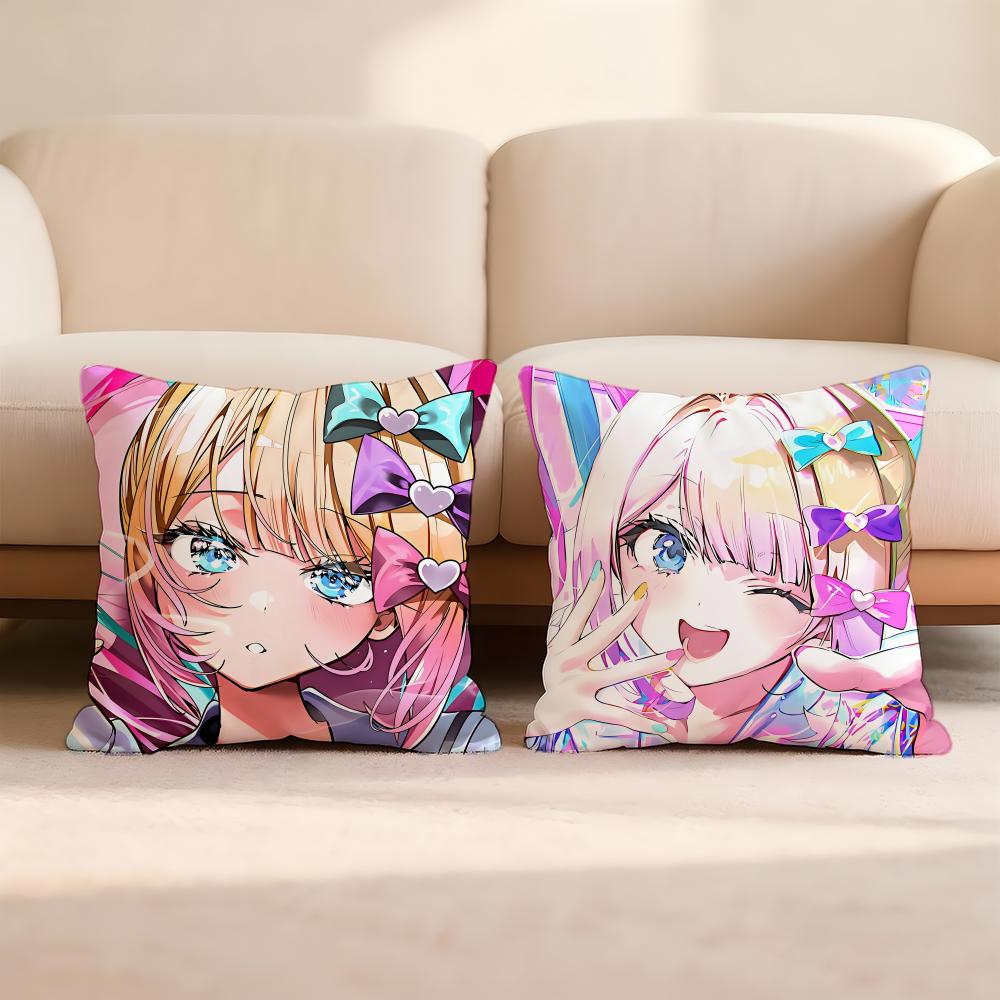 Cute NEEDY GIRL OVERDOSE Cushion Cover Home & Car Multi-Scene Pillow Cover - Reversible, Soft & Durable for Daily Use