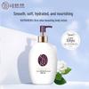 sweet love whispers 300ml