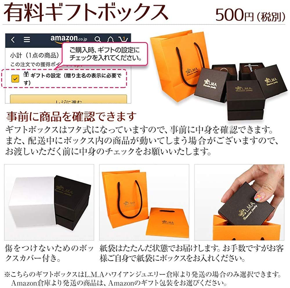 Hawaiian Jewelry Ring Pinky Ring 8mm Wave Plumeria Cutout Jewelry [LocoMocoAloha] [Genuine Product]