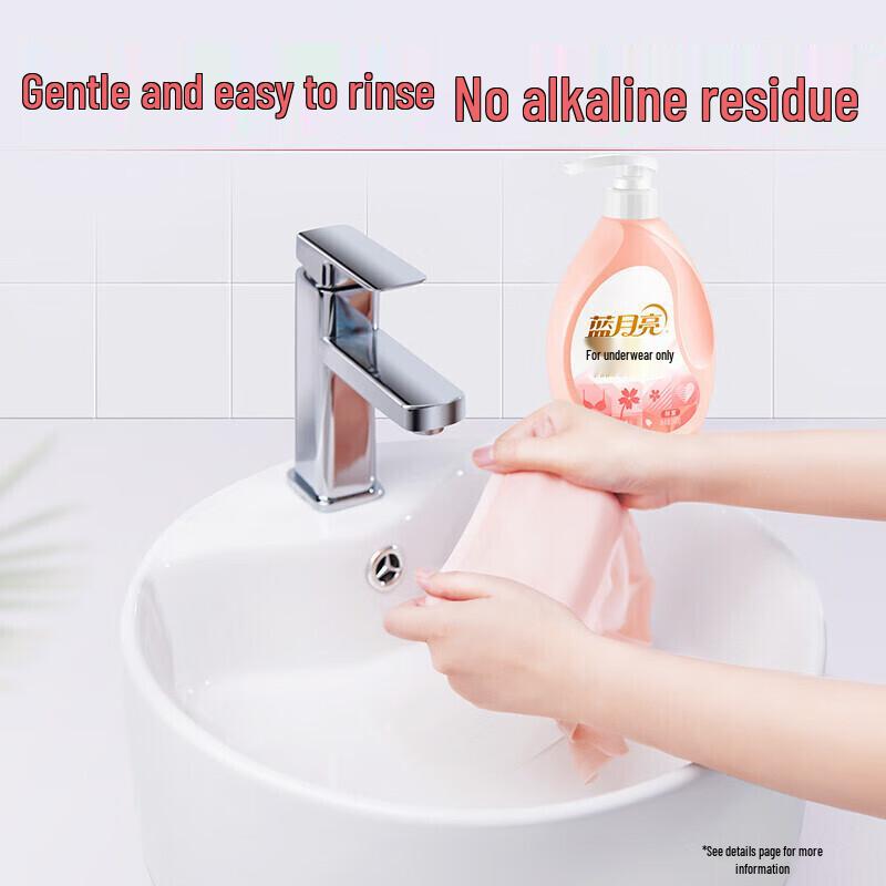 Blue Moon Sakura Lingerie Detergent