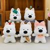 Highland Exquisite Terrier Plush Toy Scarf With Fun Colors Ideal All Occasions
