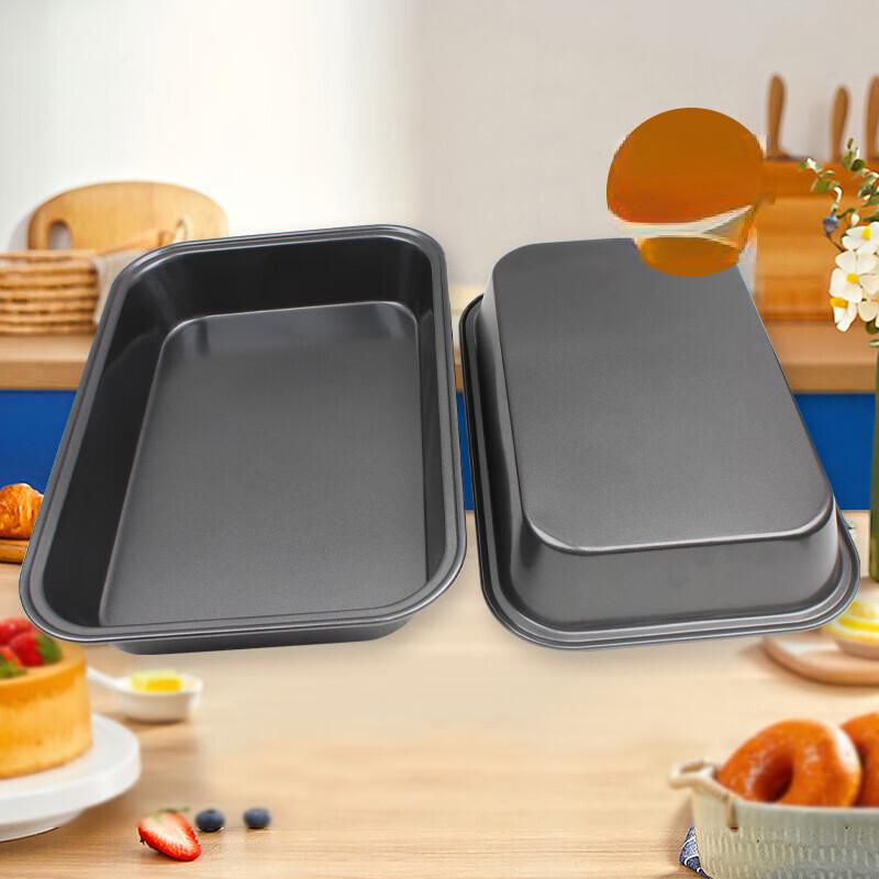 Wutuo Thickened Non-stick Rectangular Baking Pan Set