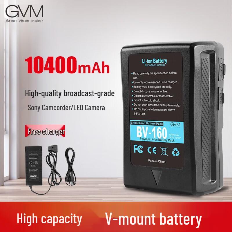 GVM High-Capacity Lithium Batteries & Kits for Photography Lights