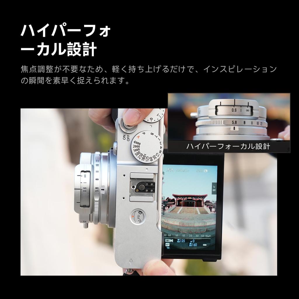Brightin Star 10mm Pro MF Prime Lens for Fujifilm Mirrorless including models such as F5.6 X-mount APS-C Cameras, XT5, XT4, XT30, XPRO3/1, XT200,