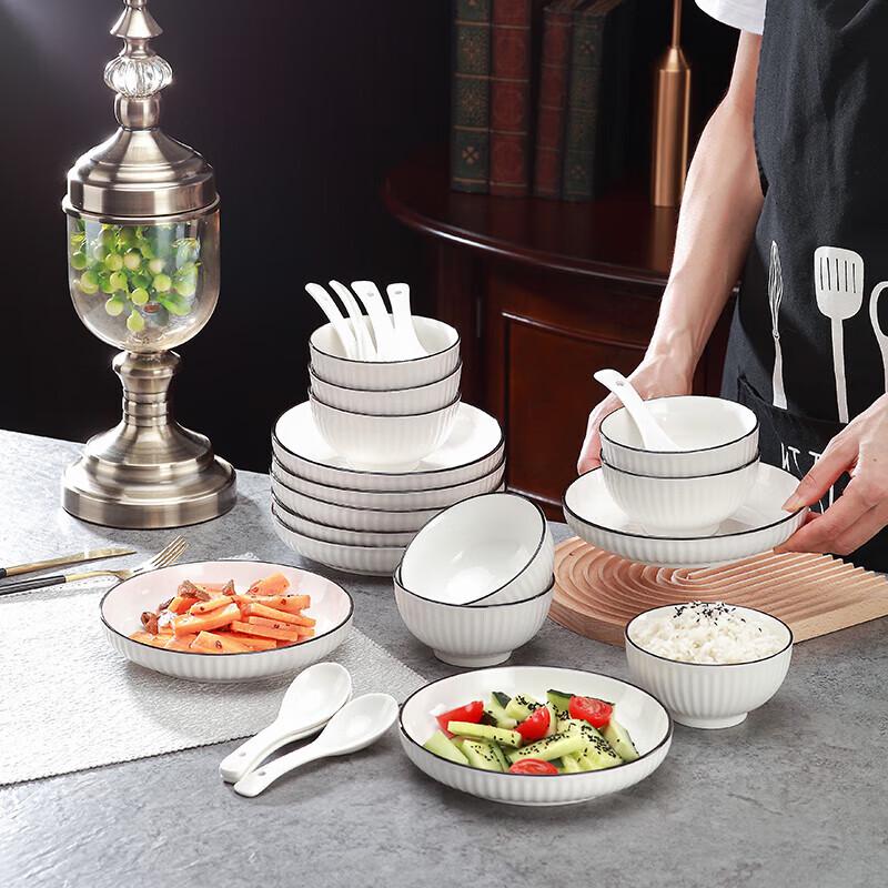 Haolaibao European Style Vertical Stripe Ceramic Dinnerware Set, 32-Piece
