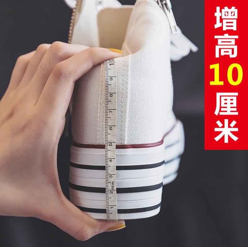 Women'S Canvas Flat Shoes New Spring/Autumn Double-Sided Zipper Board Shoes Korean Style Versatile Thick Sole Sneakers