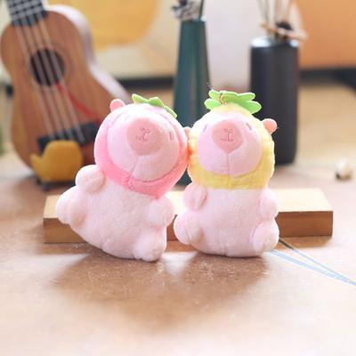 Sevimli Sevimli Pembe Kapibala Kolye Peluş Oyuncak Bebek Kapibara Çanta Asılı Dekorasyon Anahtarlık Bebek