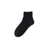 Summer Thin Mesh Breathable, Deodorizing, Sweat-absorbing Boneless Modal Women's Casual Socks