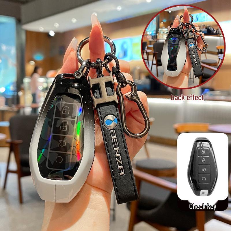Luxury Denza D9 Key Case for 2023-2026 Models - Men's Car Shell Buckle